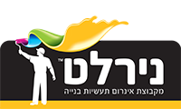 לוגו נירלט