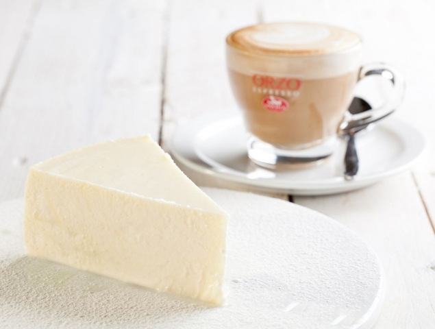 קפה הדס- קפה