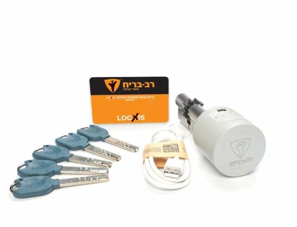 צילינדר lockapp החכם של רב בריח מעניק שליטה וביטחון, בשילוב צילינדר לוקסיס מוגן פטנט, הנשלט מאפליקציה. השימוש במערכת מתבצע באמצעות אפליקציה, או מפתח. המערכת מתאימה למרבית הדלתות בקלות ובנוחות, ללא חיווט חשמל.