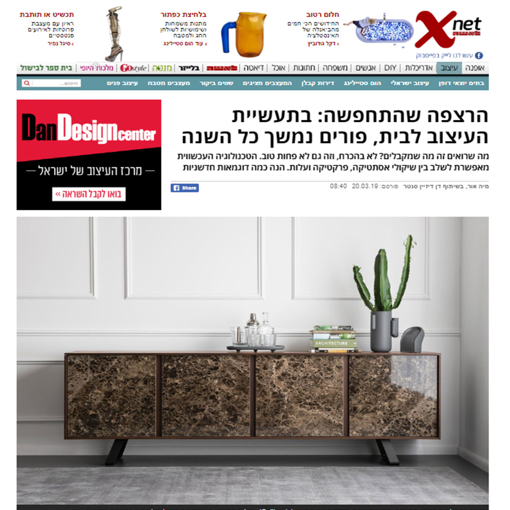 אקסנט2